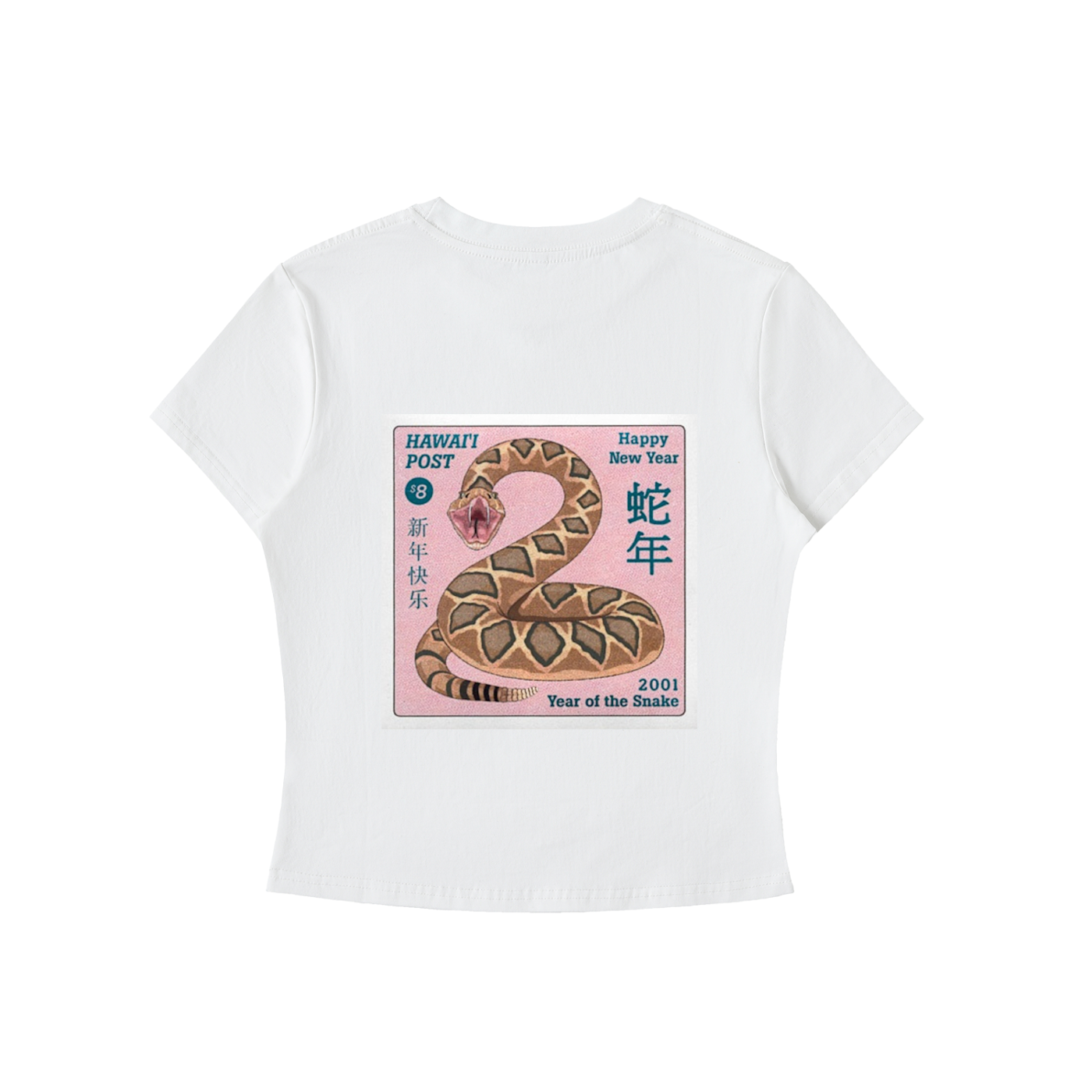Essential Bodycon Crewneck T-Shirt
